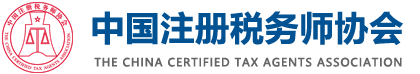 中税协logo